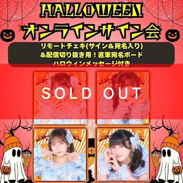 姫野ひなの（#Mooove!）直筆サイン入り ブロマイド hqdefault.jpg?v=67db5324