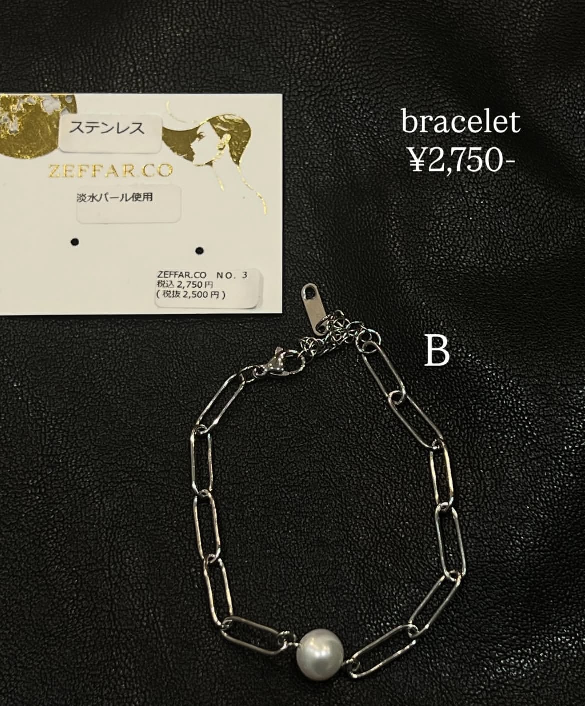 【ZEFFAR.CO】ブレスレット 淡水パール