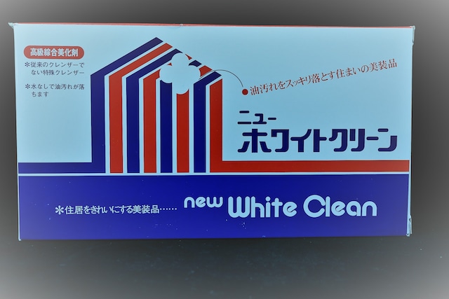 絹のちから　贅沢な5本指3足組