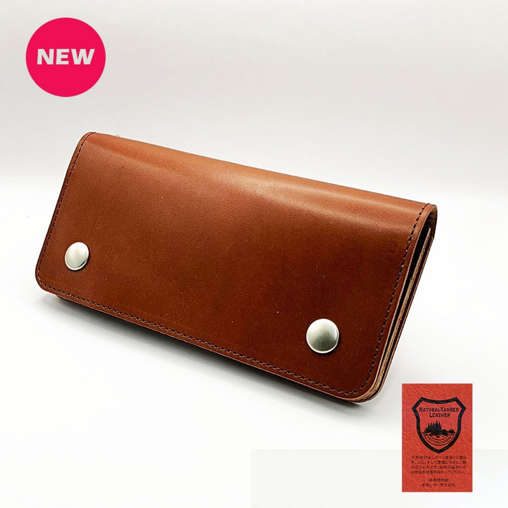 sgt-003 ロングトラッカーウォレット サドルレザー | Pay ID