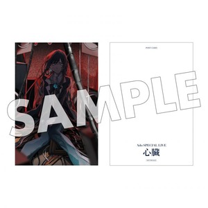 特典ポストカード２枚付【完全数量限定: ゆらゆらキラキラチャーム盤】Ado「残夢」CD＋GOODS