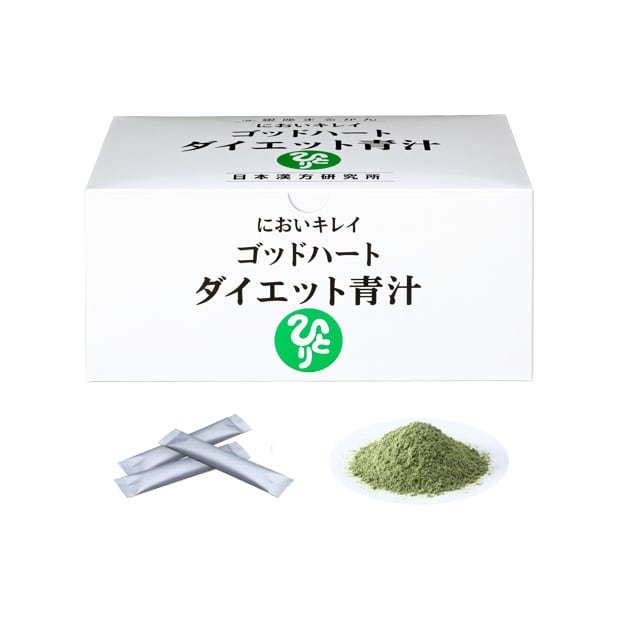 ゴッドハートダイエット青汁 | まるかんのお店わくわく