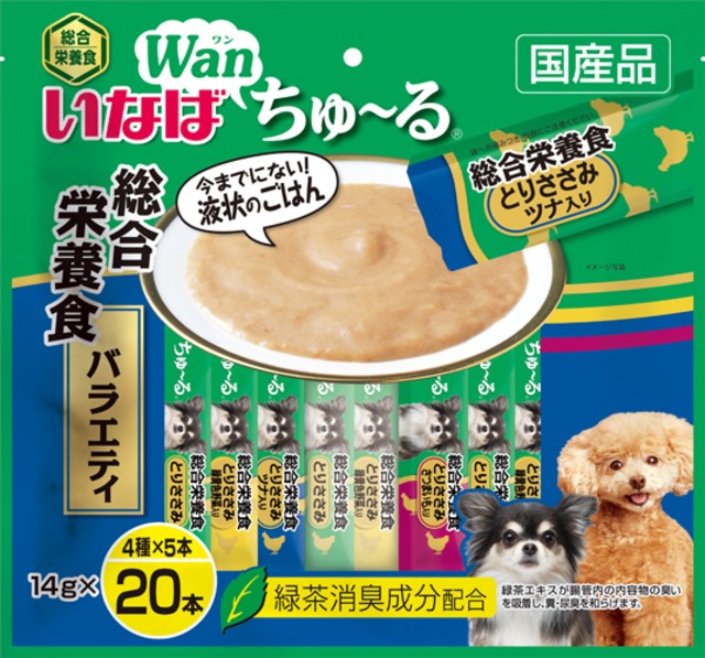 犬ちゅｰる総合栄養食 ﾊﾞﾗｴﾃｨ 14g*20P