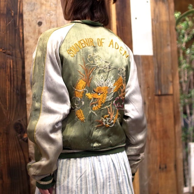 1950s Japanese Souvenir Jacket / 50年代 スカジャン 龍 虎 鷹 ...