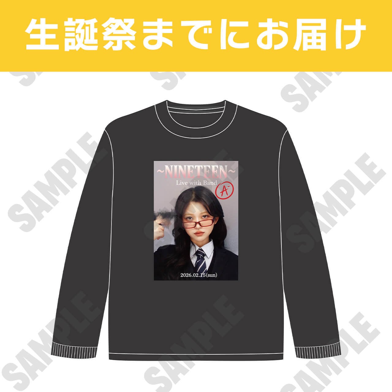 石原さき 生誕記念】2026年生誕ロングTシャツ【ZR0628】 | 01familia
