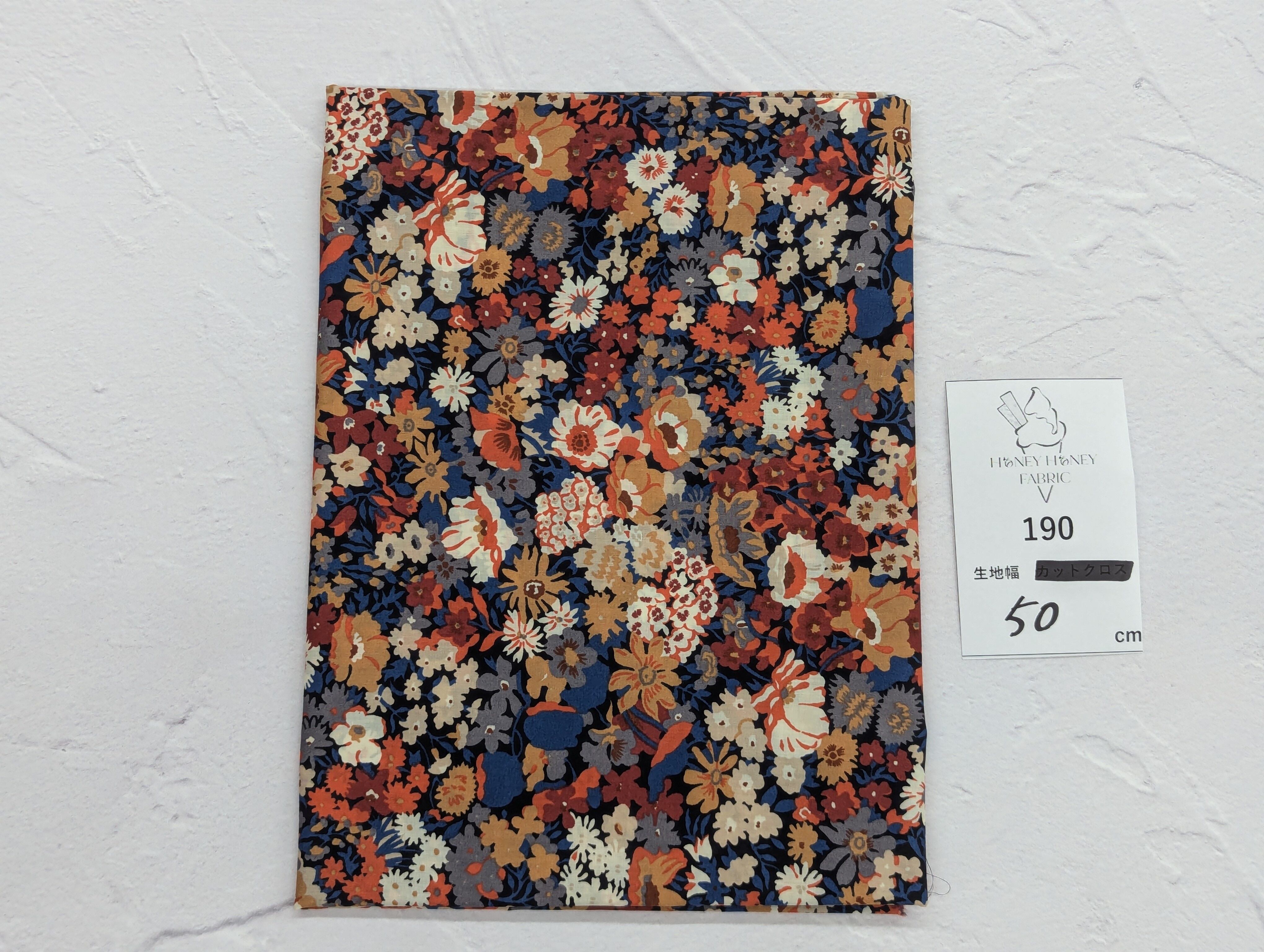 《190》◆輸入 リバティ LIBERTY タナローン カットクロス ハギレ