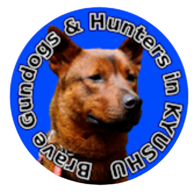 猟犬たちと九州の猟師【イノシシハンター】ロゴ オリジナルステッカー