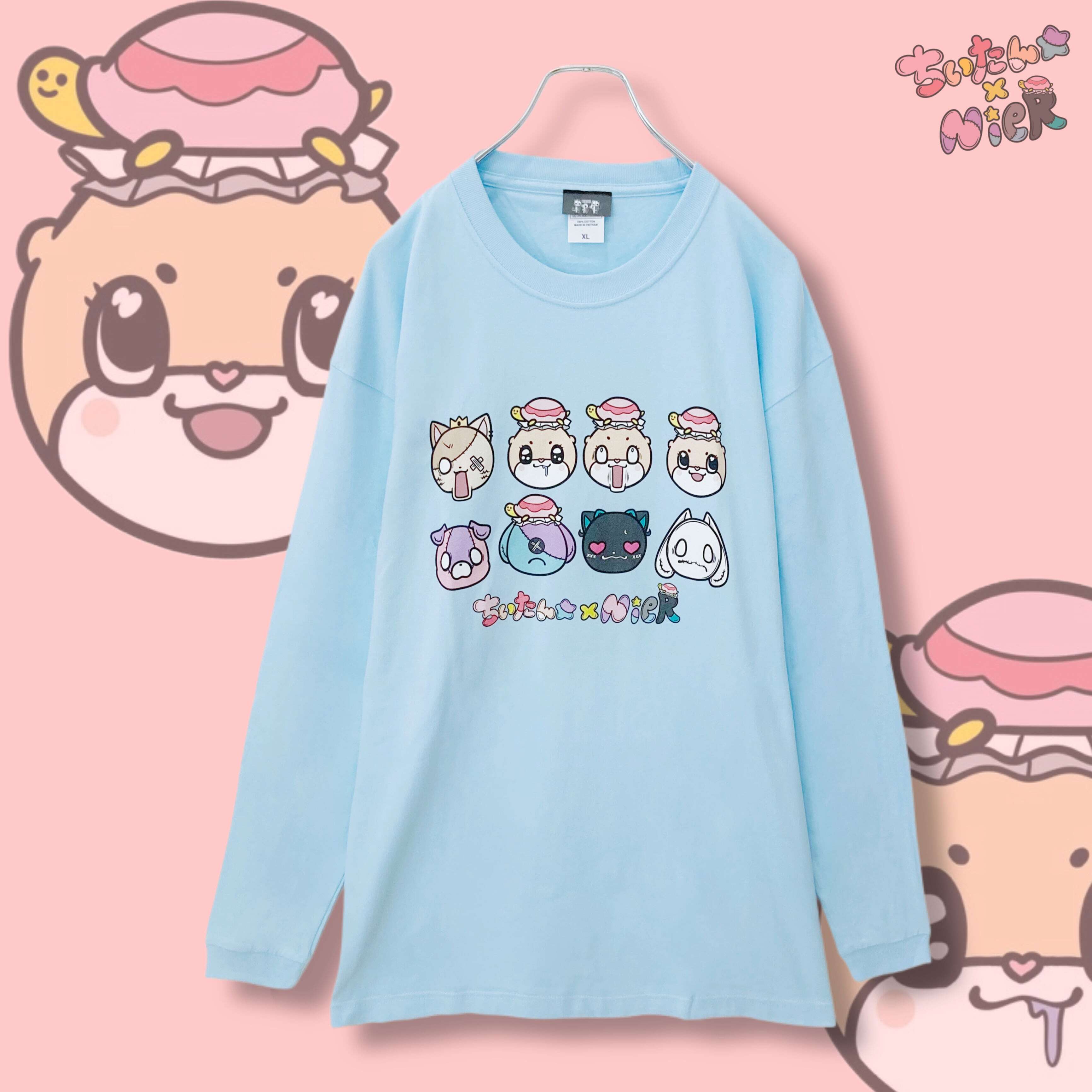 2時間限定》大特価☆掲載写真確定ガチャ【お1人様1回限り】 | NIER  