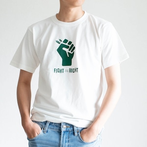 FIGHT FOR YOUR RIGHT （ホワイト）グリーンプリント