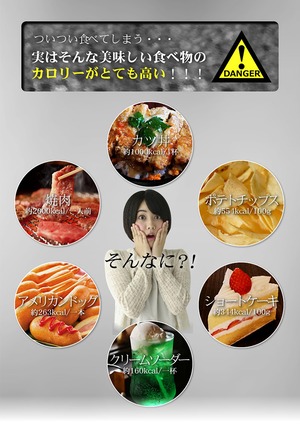 今すぐお試しください。【今ならお得3ヶ月分!】【メタカボEX】食欲 メタボ コントロール 炭水化物 脂質 糖質 脂肪 激やせ ダイエット サプリメント カロリーカット コントロール 燃焼 断糖 体脂肪 減量 対策