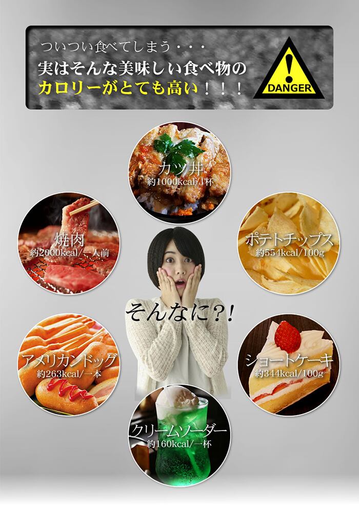 今すぐお試しください。【今ならお得3ヶ月分!】【メタカボEX】食欲 メタボ コントロール 炭水化物 脂質 糖質 脂肪 激やせ ダイエット サプリメント カロリーカット コントロール 燃焼 断糖 体脂肪 減量 対策