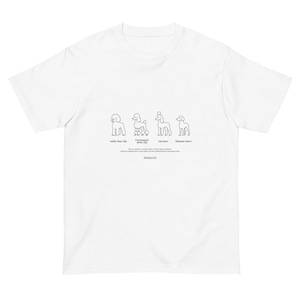 スタイルブック・プードル 半袖Tシャツ[P0003]