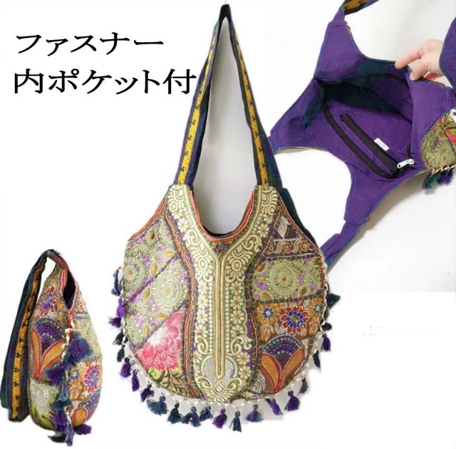 オールドサリー刺繍BAG/グリーンNO.2