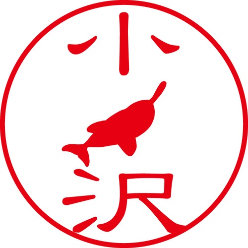 小ノ沢 - フォーマル（商品コード：05026）