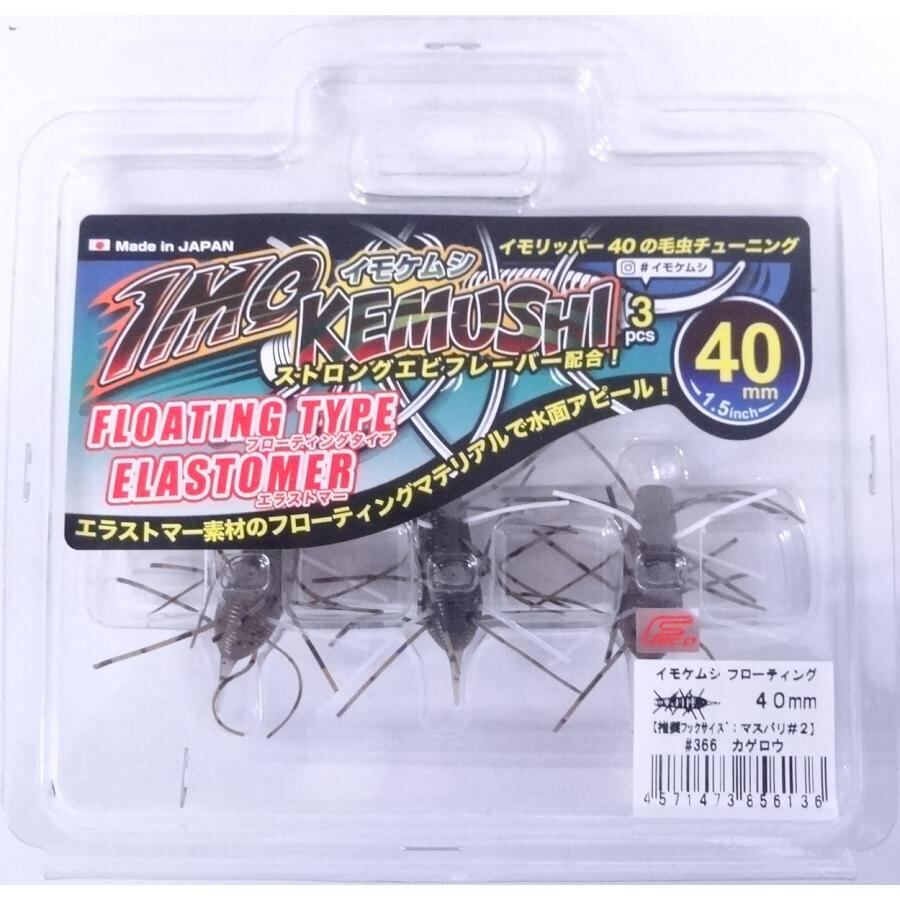 ジークラック イモケムシ フローティング 60 mm