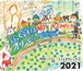 【映像コース】[コース05第4回] 秋田からみた福島
