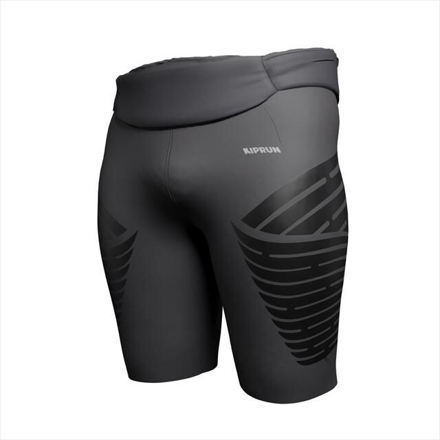KIPRUN(キプラン) ランニングベスト バックパック TRAIL ULTRA BAG 15L