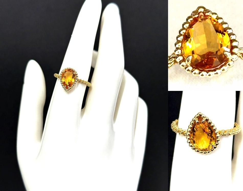 BOUCHERON ブシュロン serpent boheme セルパンボエム シトリン リング