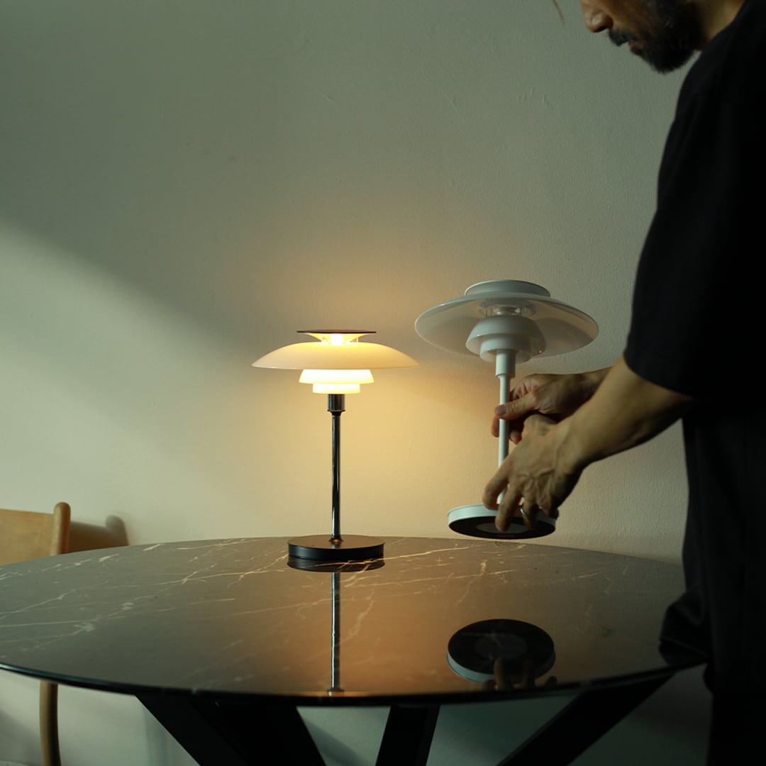 PH80 Portable Lamp［ルイス・ポールセン］ | REAL Style online shop
