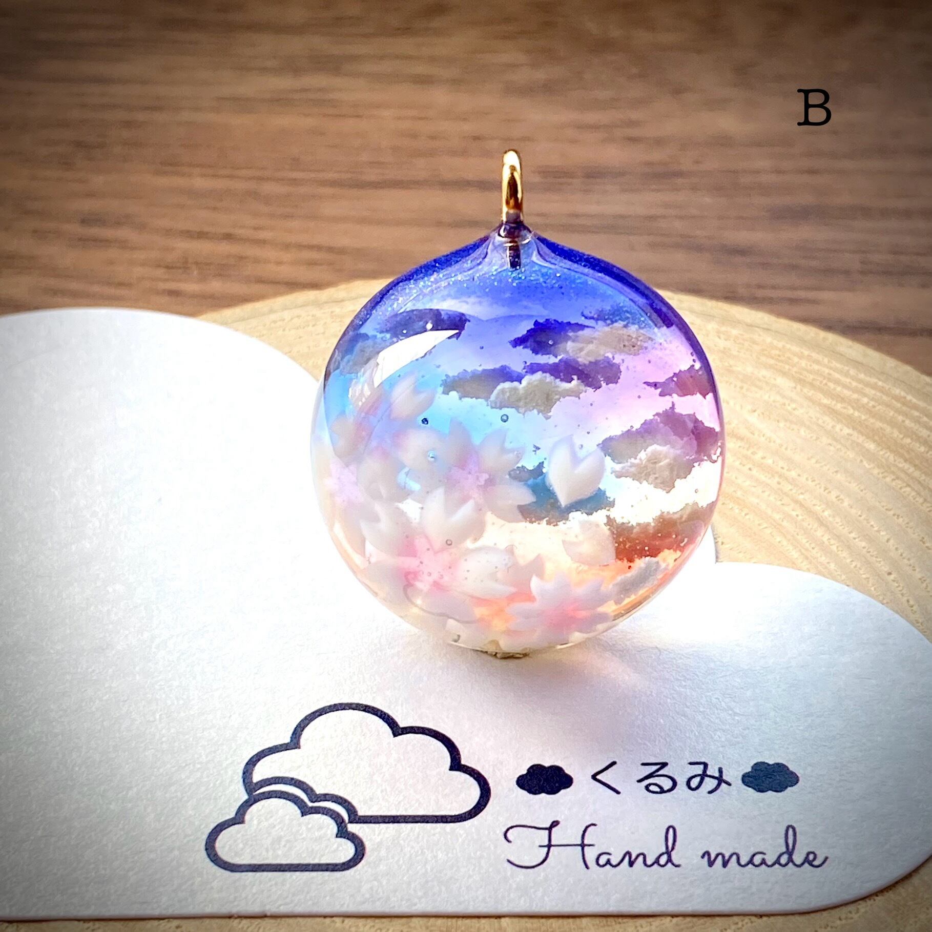 半球の雲レジン 夕暮れ空と桜 大きめ26mm B