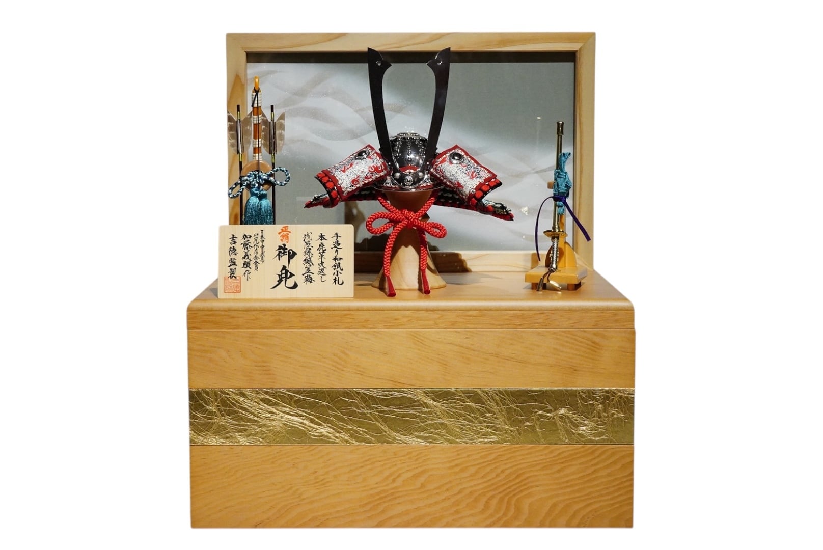 東玉〉御兜飾り〔120〕 | NAGANOYA ONLINESHOP