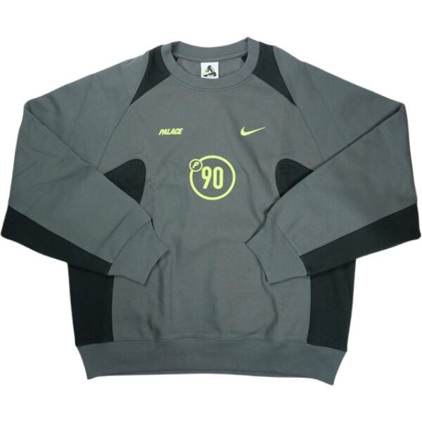 PALACE NIKE TOTAL P90 TRACK JACKET GREY PALACE Nike Total P90