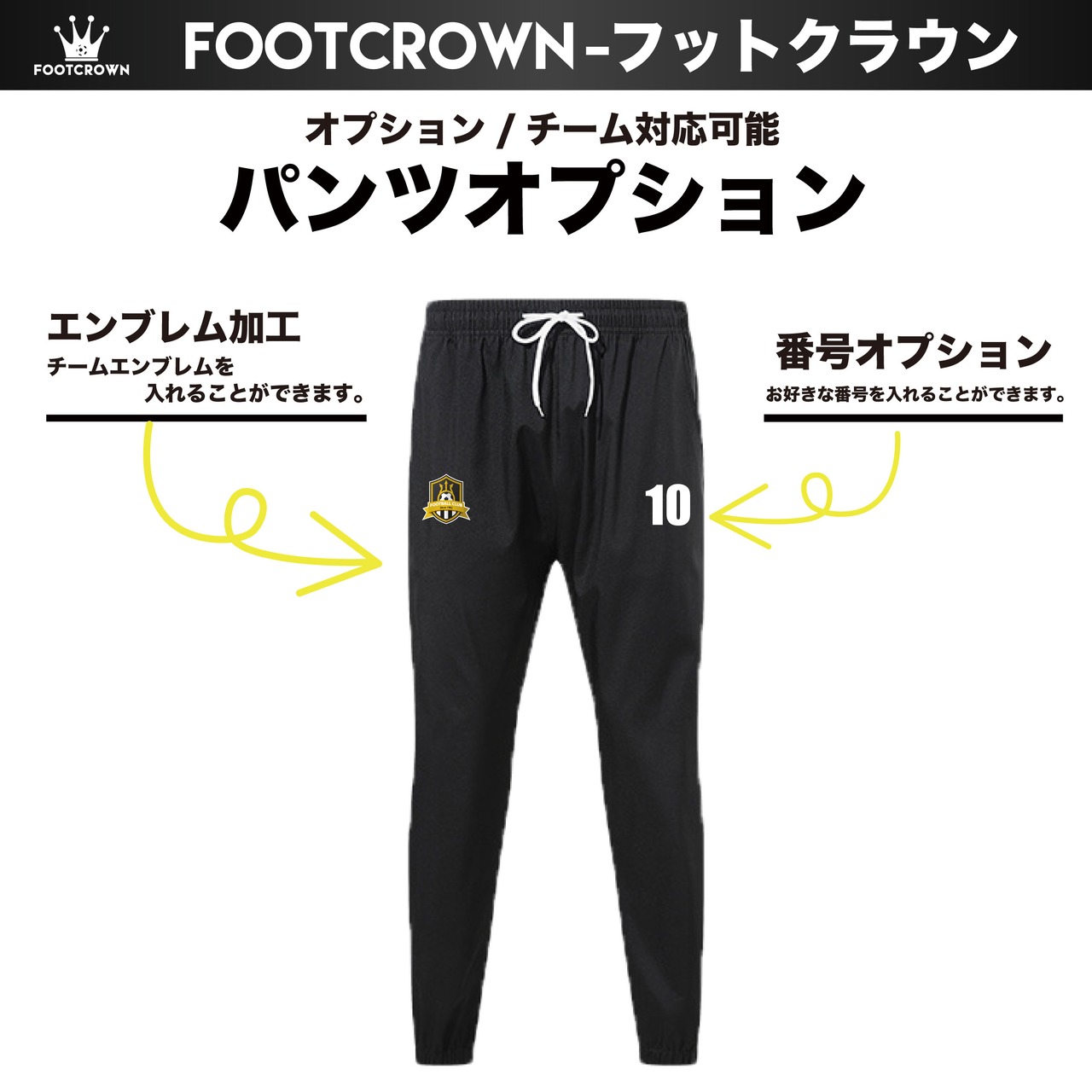 ツートンカジュアルジャケット 上下セットアップ  S~3XL対応 2025秋冬 - 9