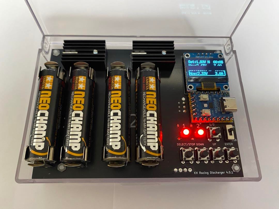 KH Racing ミニ四駆自己電源タイプ放電器　定電流、絞り対応 KH Racing