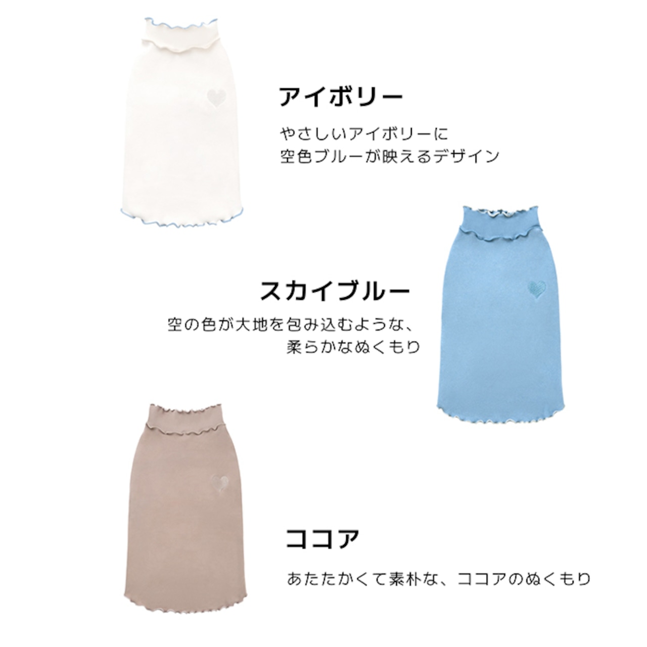 〈PUPPYGALLERY公式〉デイズフリルトップス 4XL-5XL