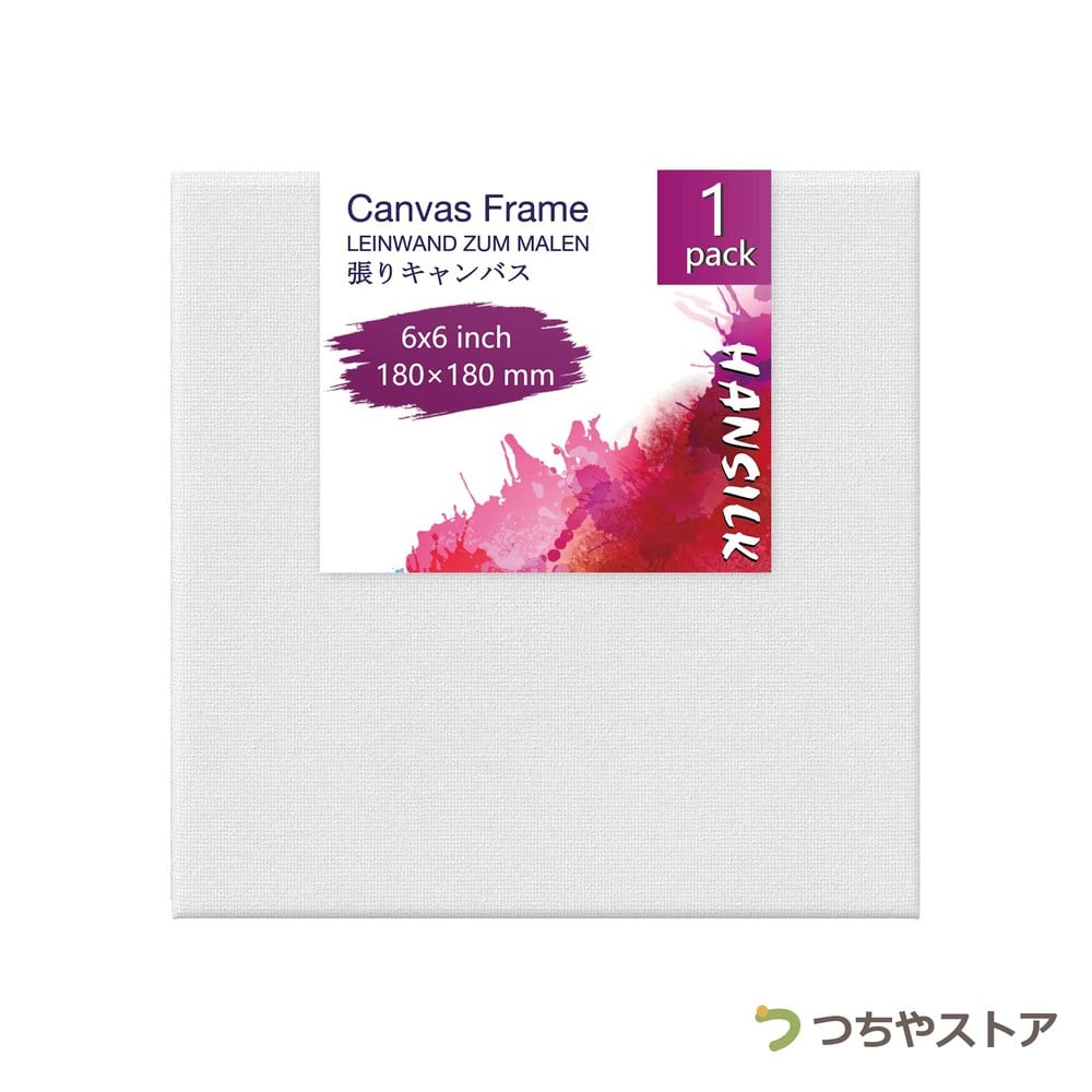 イタリア『丘のヴィラ（トスカーナ）』油彩 SM 田畑和高 美術品 | PAY ID