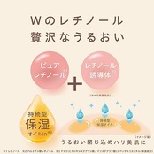 毛穴パテ職人 エッセンスBBクリーム N 02 30g ファンデーション