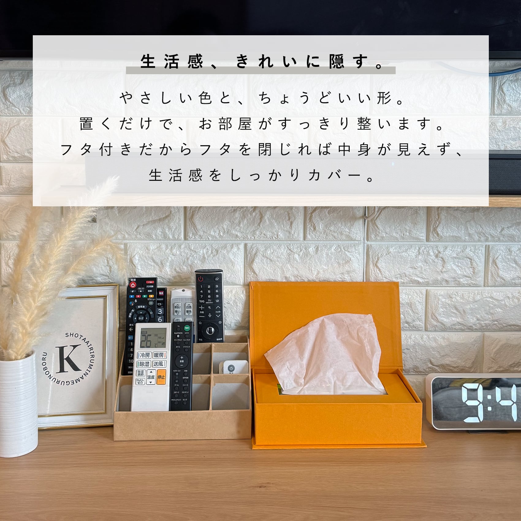 ティッシュBOXケース♡確認写真 IXC (イクスシー) IXC Leather tissue box イクスシーオリジナル