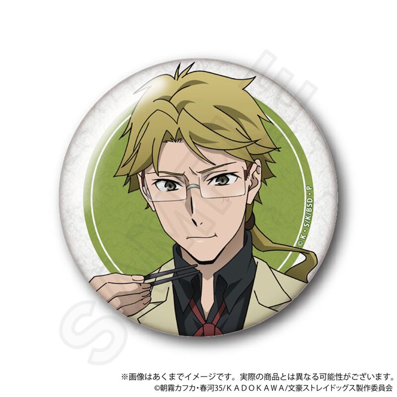 文豪ストレイドッグス トレーディング缶バッジ お茶漬けver