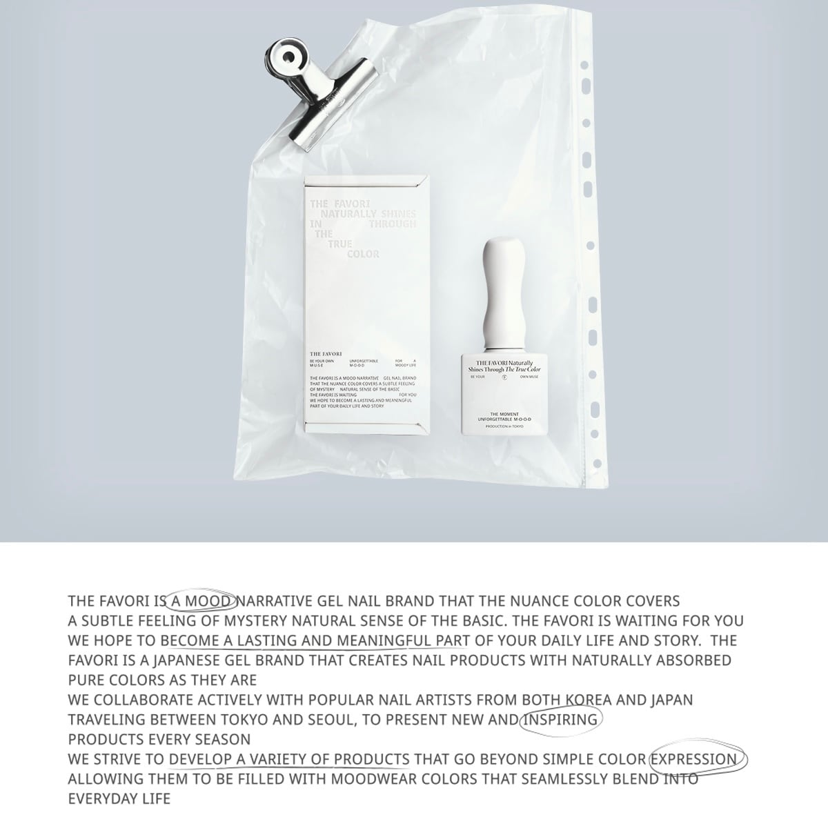 CLEAR MAGNET GEL | THE FAVORI JAPAN OFFICIAL STORE 日本公式