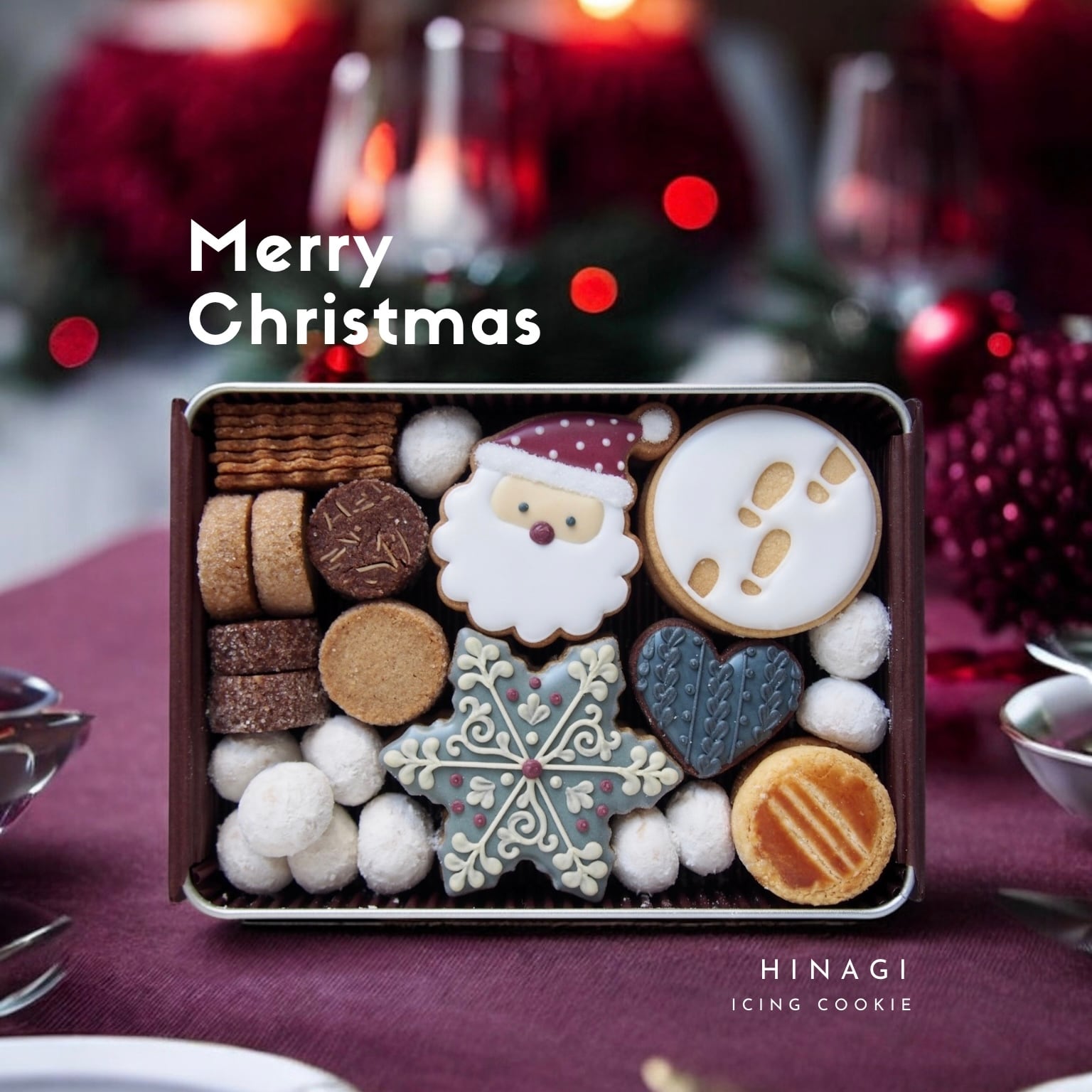 クリスマス缶2025 | hinagi