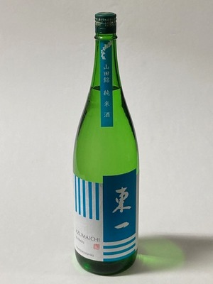 東一 山田錦 純米酒 1.8ℓ