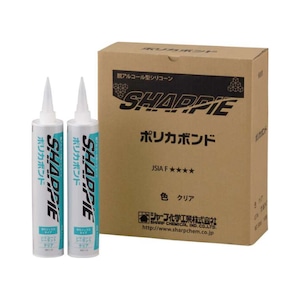 シャープ化学工業 ポリカボンド 300ml カードリッジ 10本箱 建築用シーリング材 1成分形 シリコーン系 脱アルコールタイプ 湿気硬化型