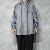 goouch silk linen multi stripe shirt