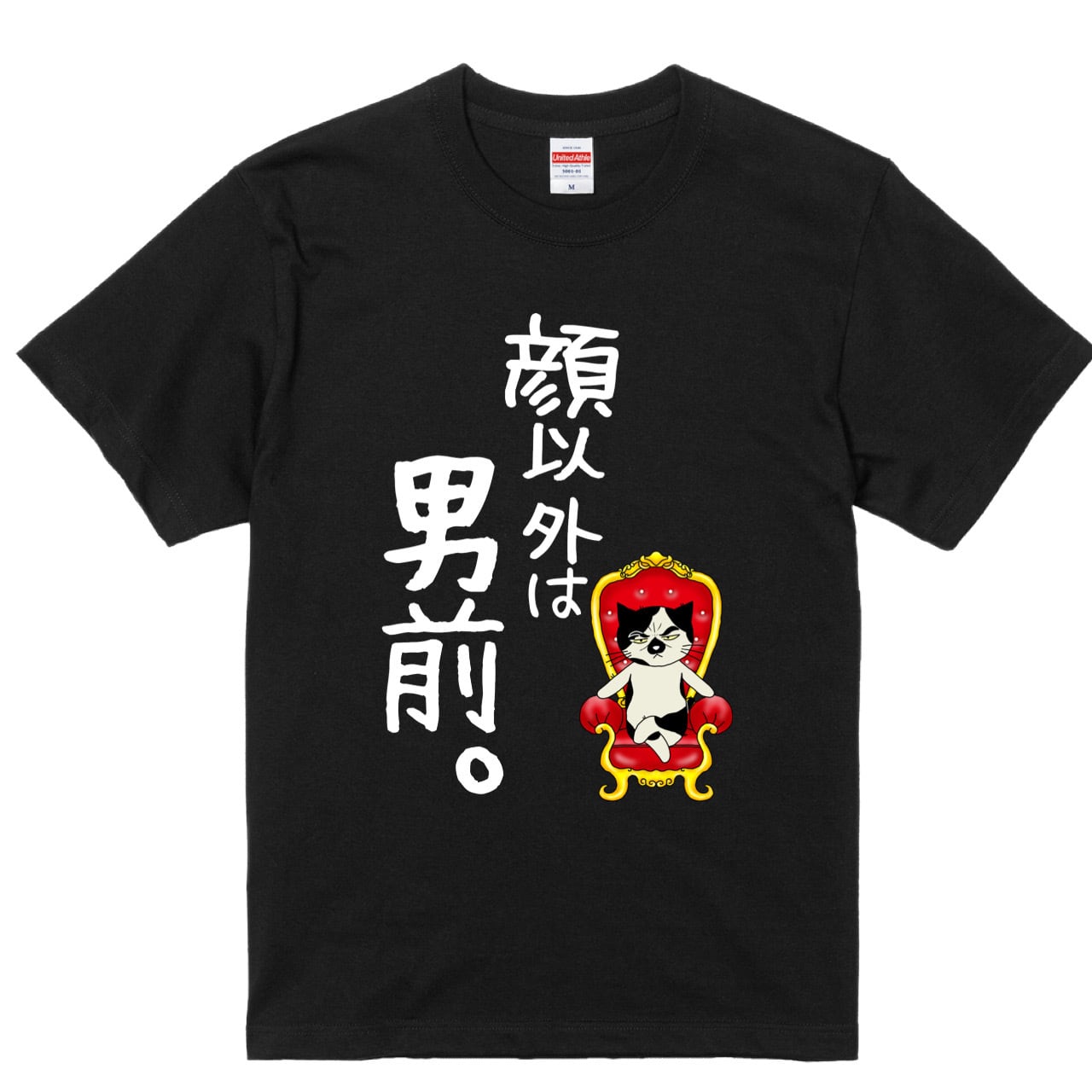 Tシャツ | nogorou0506 Tシャツ | nogorou0506