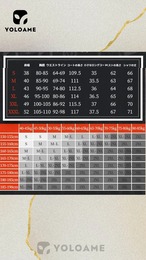 三分妄想 文豪ストレイドッグス 中原中也 コスプレ 衣装