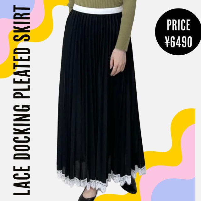 Lace docking pleated skirt Black
