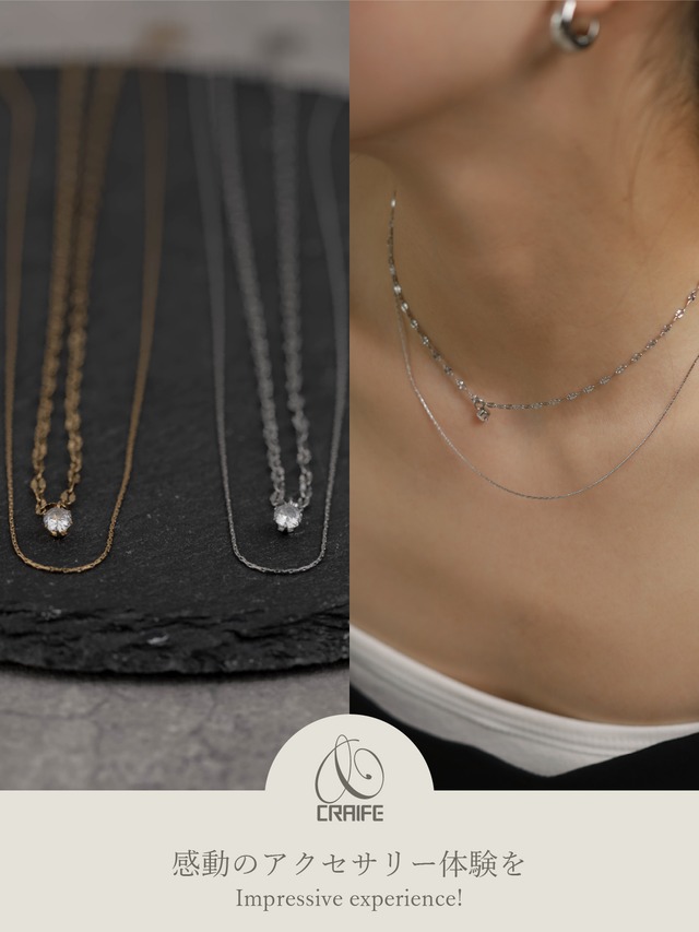 Necklace -Gold/Silver-