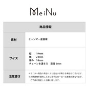 翡翠 如意 モチーフ ペンダントトップ MPH32RY A貨翡翠 jd_pt1037