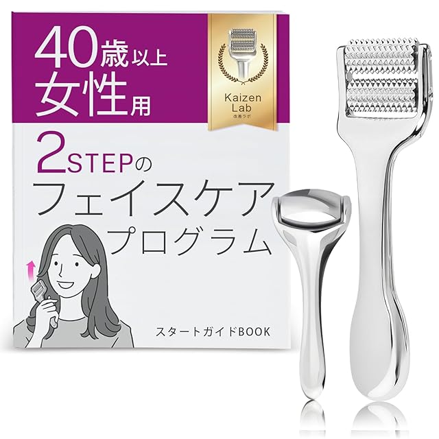 ARUGAMAMA FACE MASK 30 Sheets あるがまま ARUGAMAMA FACE MASK | Pay ID