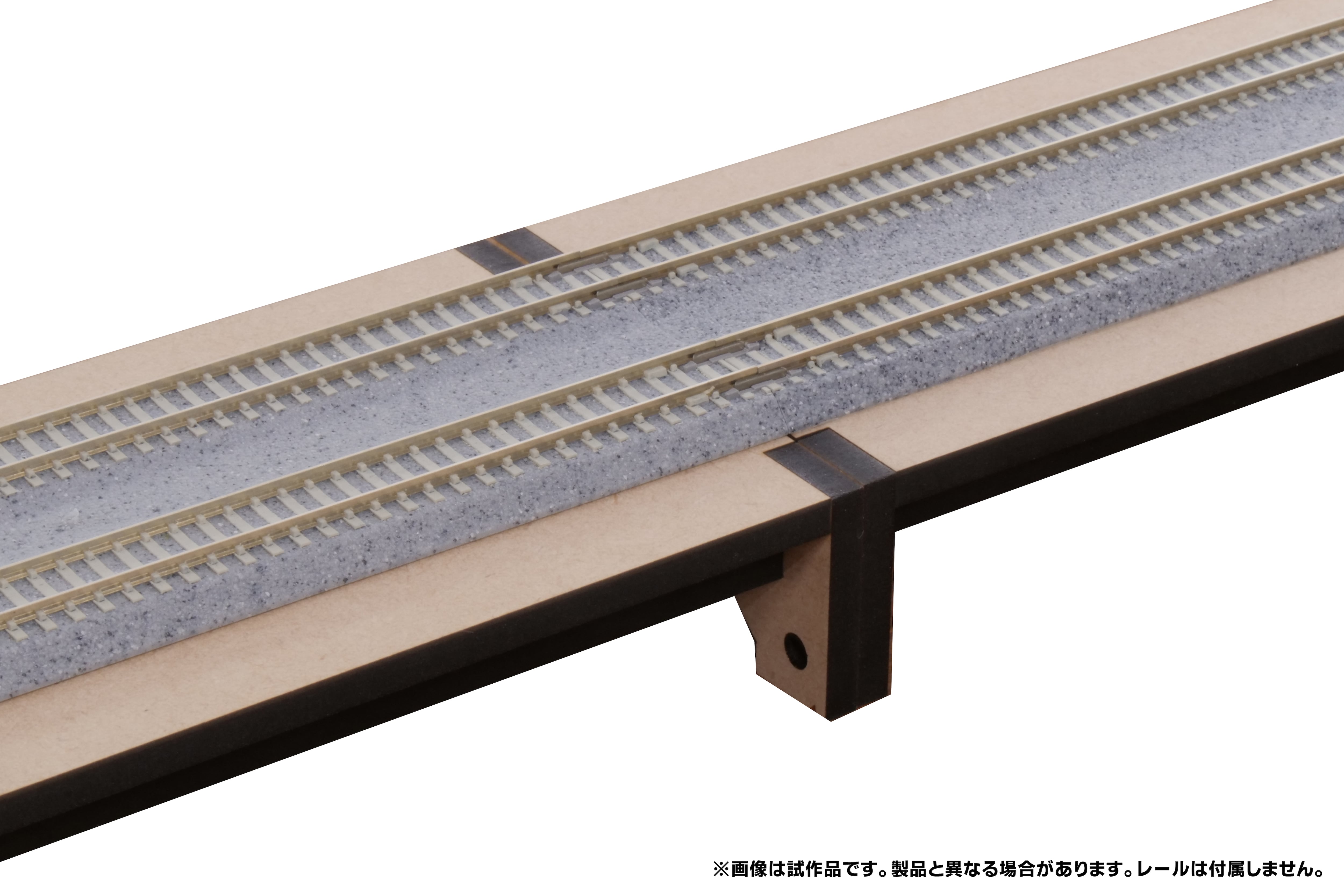 N】ミニモジュールプレート / 直線310mm | ミニモジュールプレート屋さん