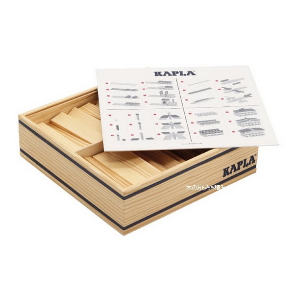 カプラ KAPLA100J-日本仕様 100ピース オリジナルガイドブック付 日本