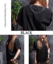 ◆スプレー加工 ダメージTシャツ◆fr-0336-9s