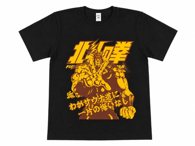 北斗の拳×370コラボサウナTシャツ　ラオウ