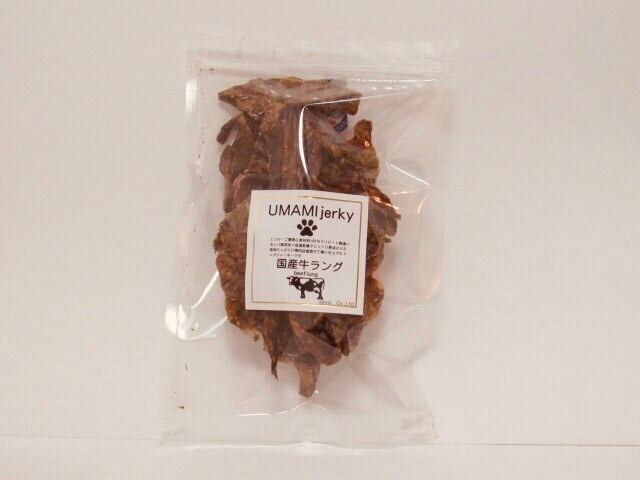 UMAMIjerky 純国産牛ラングジャーキー | ajiwai.pet