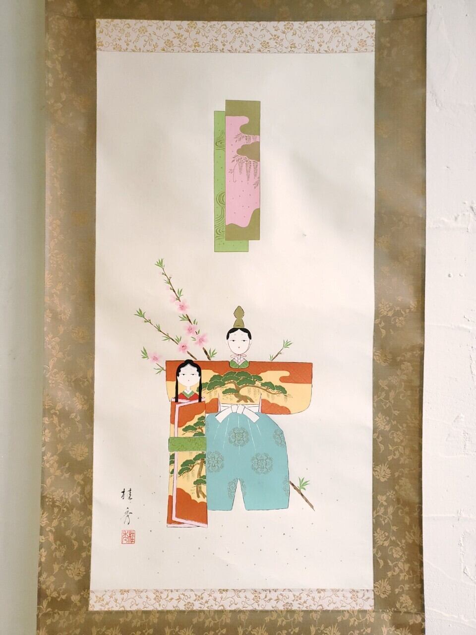 掛け軸 落款在り 水谷桂秀 『立ち雛』 | アンティーク雑貨・家具・骨董品